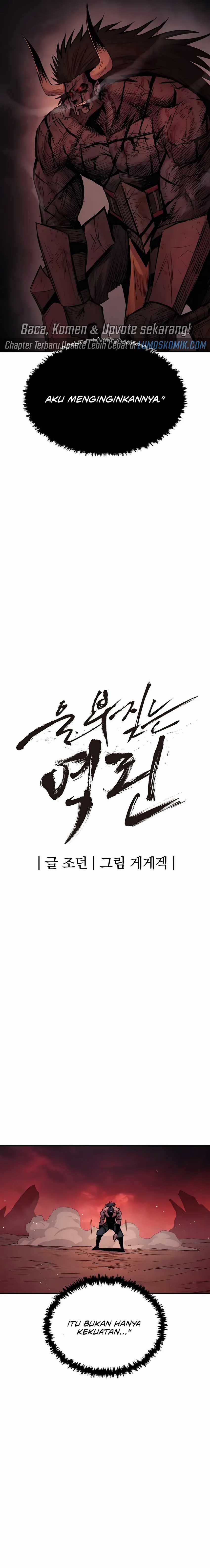 Howling Dragon (The Wailing Perversion) Chapter 66