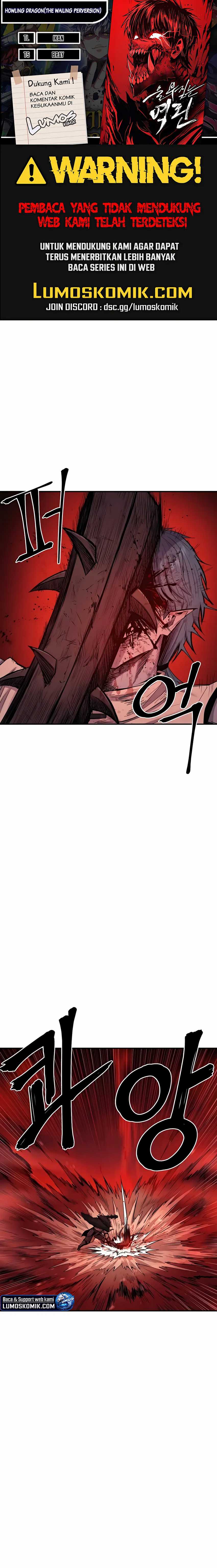 Howling Dragon (The Wailing Perversion) Chapter 66