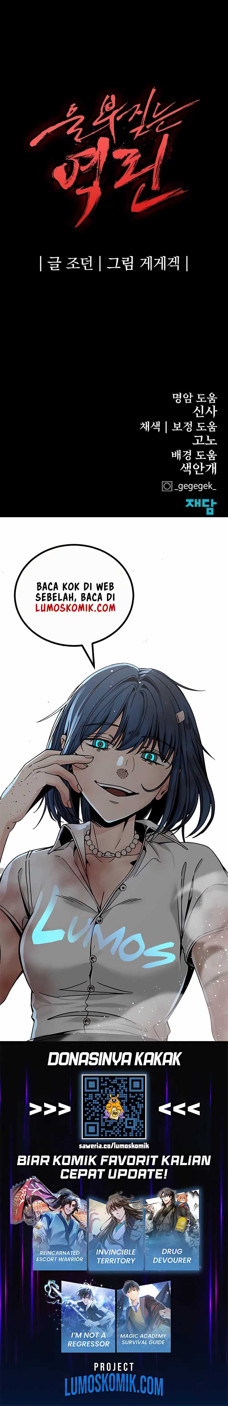 Howling Dragon (The Wailing Perversion) Chapter 69