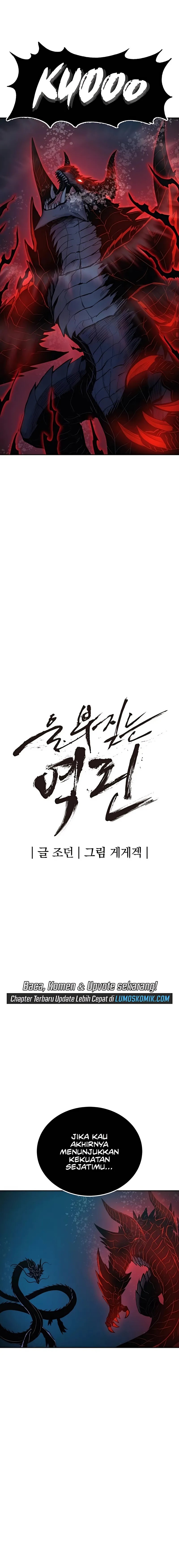 Howling Dragon (The Wailing Perversion) Chapter 70