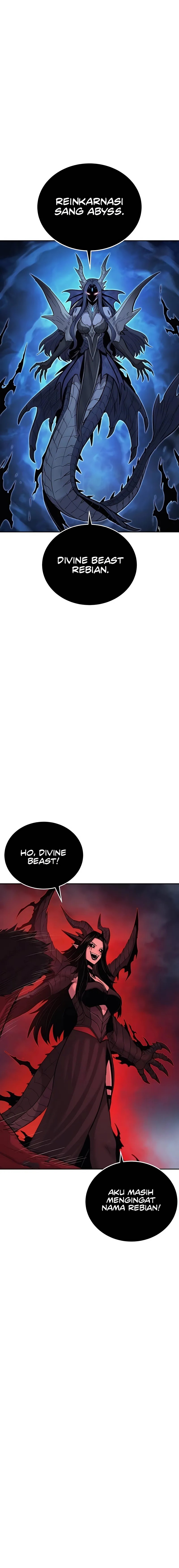 Howling Dragon (The Wailing Perversion) Chapter 70