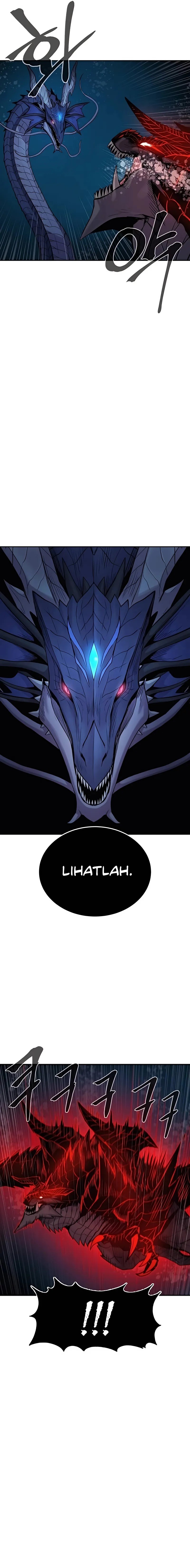 Howling Dragon (The Wailing Perversion) Chapter 70