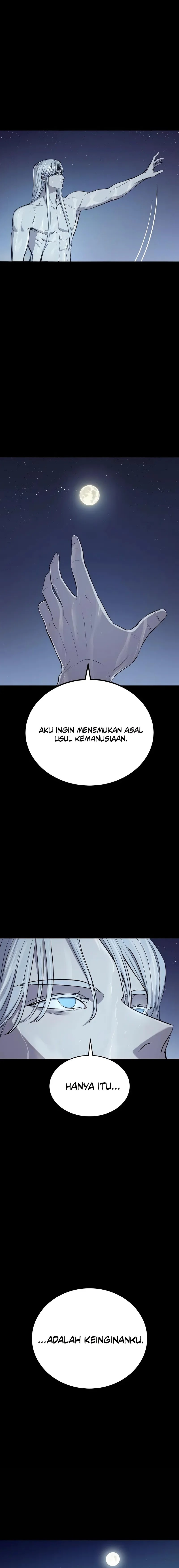 Howling Dragon (The Wailing Perversion) Chapter 71