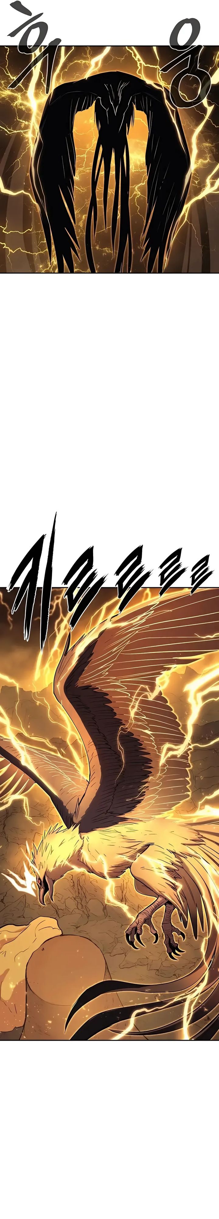 Howling Dragon (The Wailing Perversion) Chapter 72