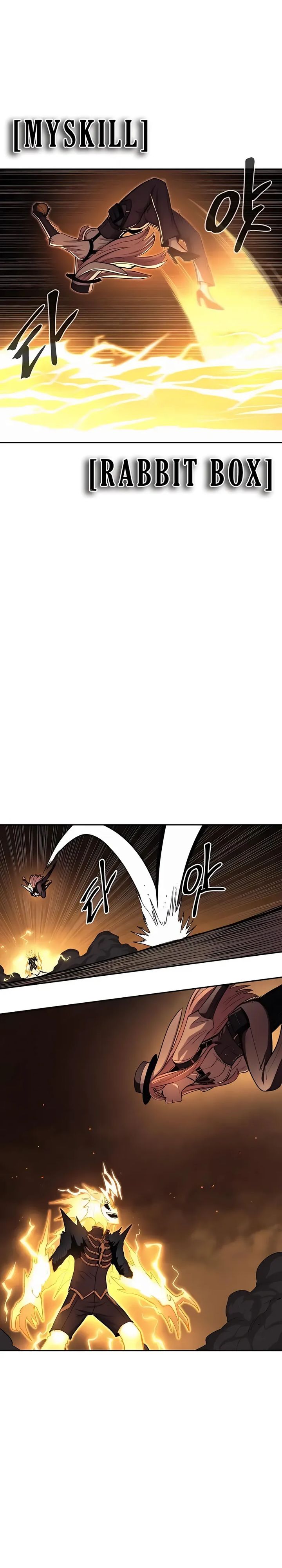 Howling Dragon (The Wailing Perversion) Chapter 72