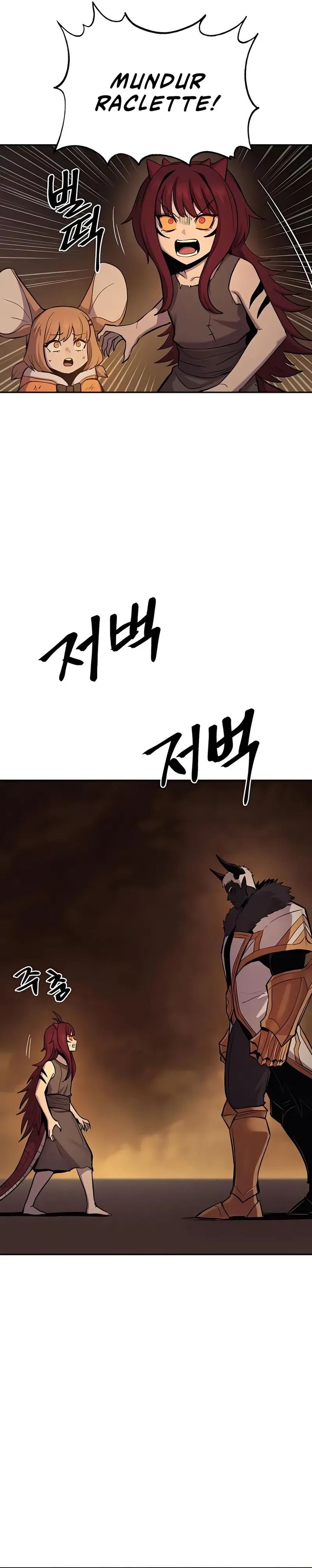 Howling Dragon (The Wailing Perversion) Chapter 72