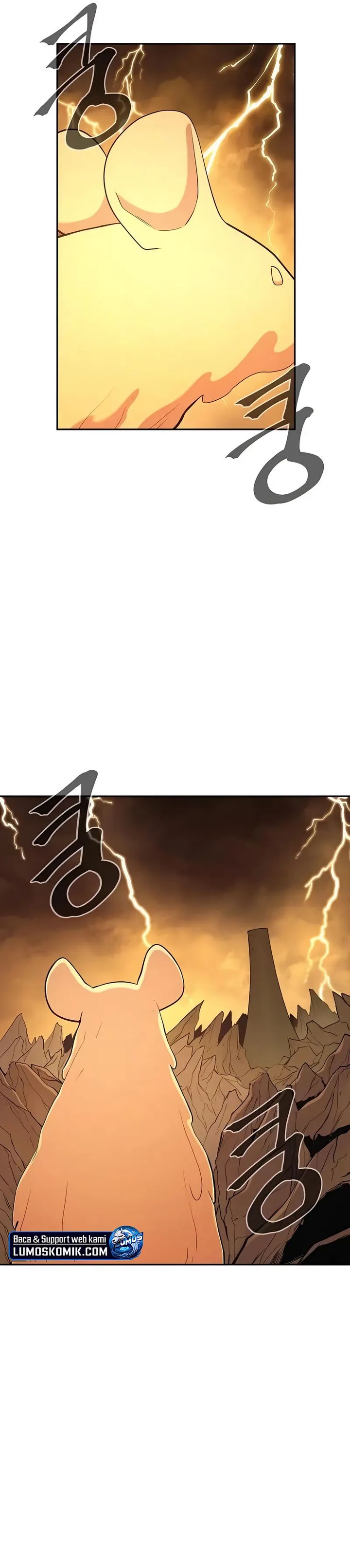 Howling Dragon (The Wailing Perversion) Chapter 72