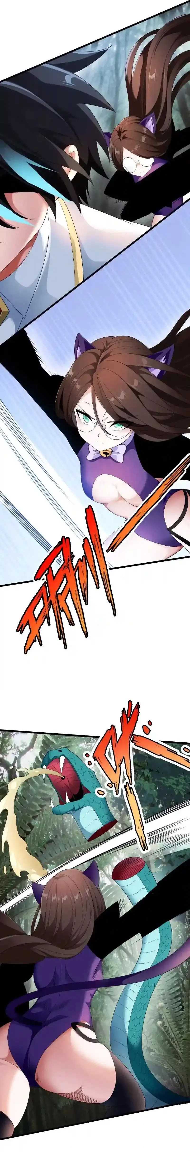 Little Tyrant Doesn’t Want to Meet with a Bad End Chapter 89 page 11