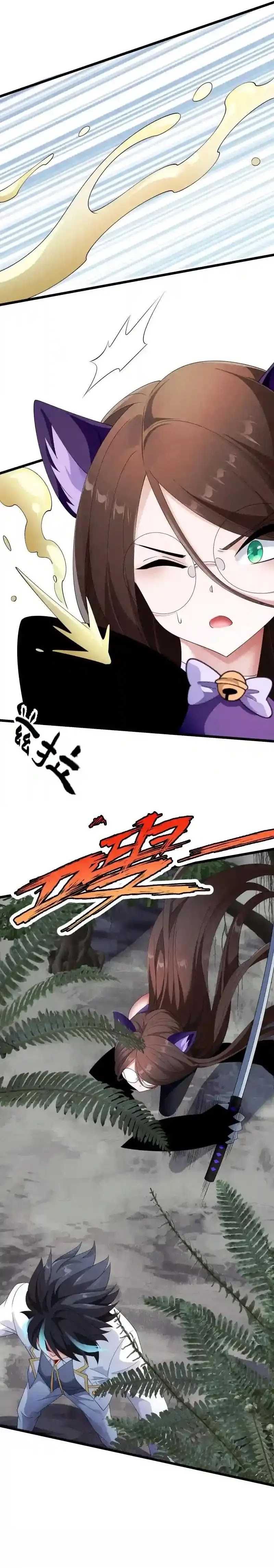 Little Tyrant Doesn’t Want to Meet with a Bad End Chapter 89 page 12