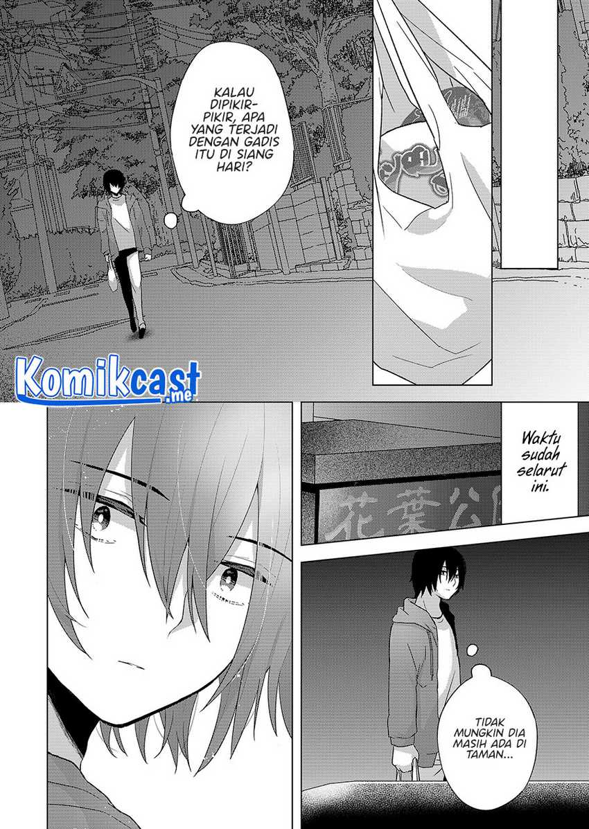 Kimi wa, Nina janai Chapter 01