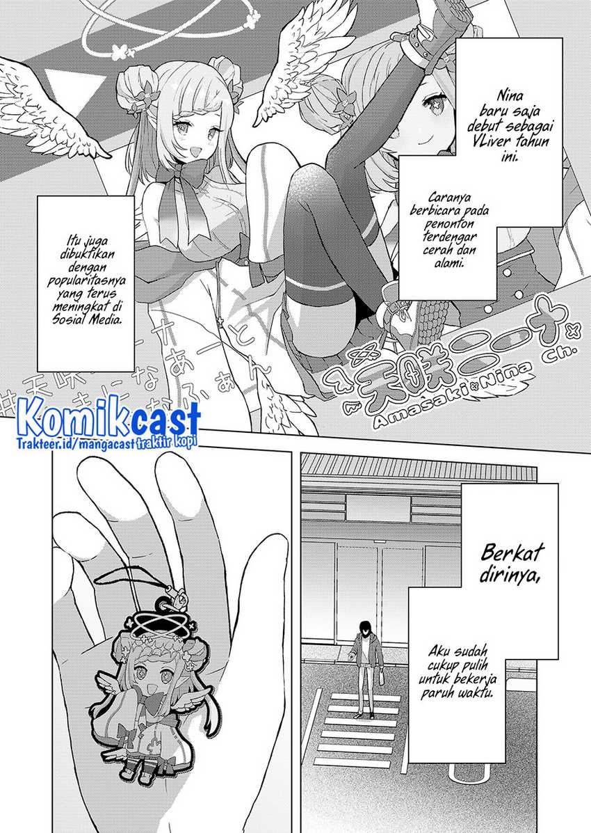Kimi wa, Nina janai Chapter 01
