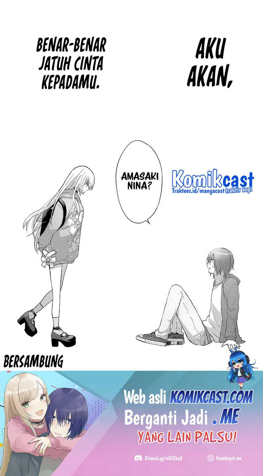 Kimi wa, Nina janai Chapter 01