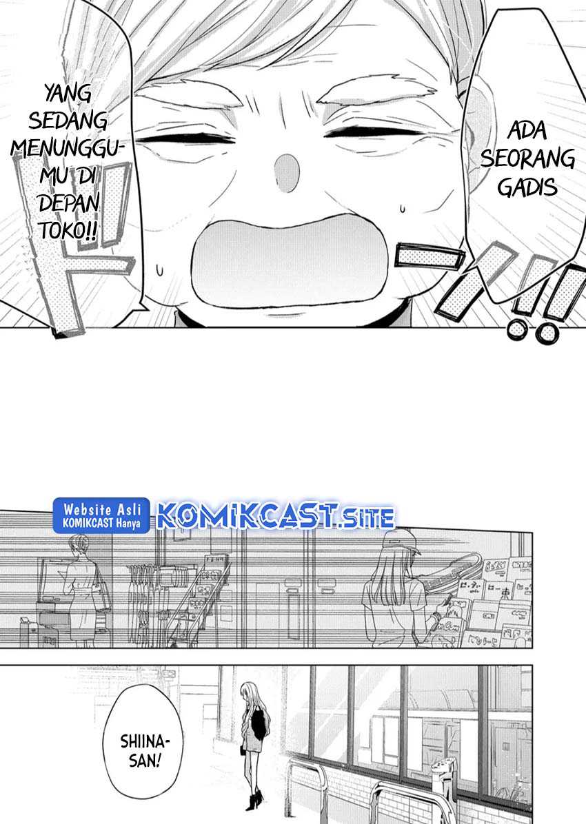 Kimi wa, Nina janai Chapter 16