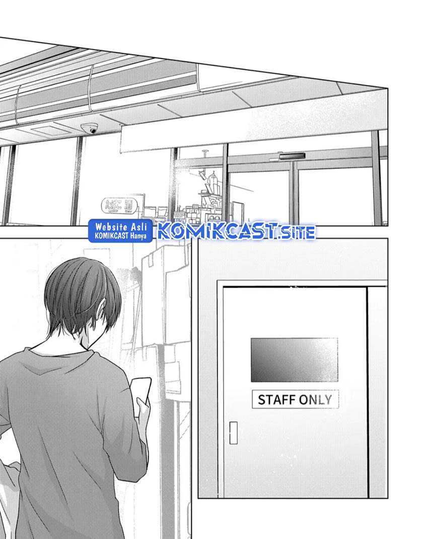 Kimi wa, Nina janai Chapter 16