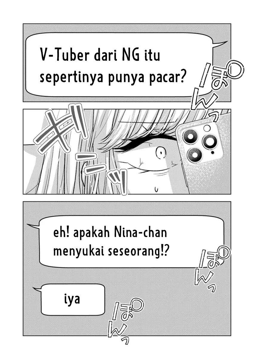 Kimi wa, Nina janai Chapter 16