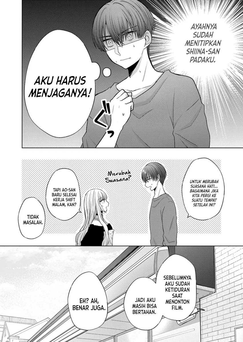 Kimi wa, Nina janai Chapter 16