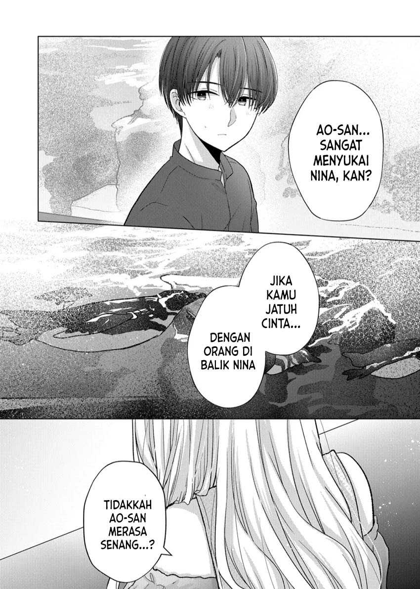 Kimi wa, Nina janai Chapter 16