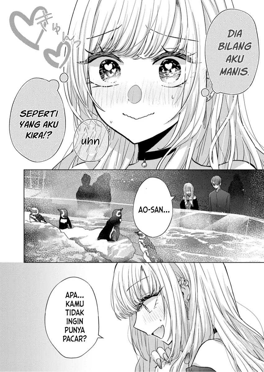 Kimi wa, Nina janai Chapter 16