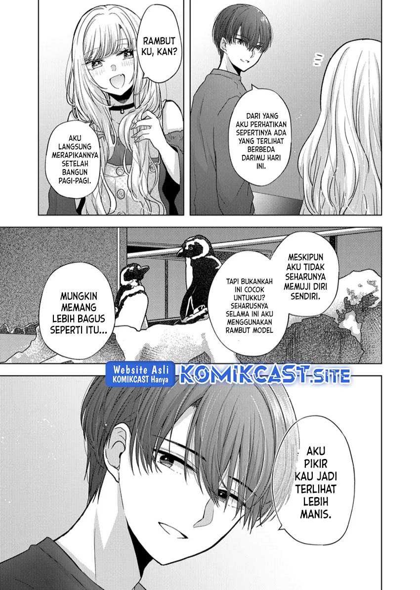 Kimi wa, Nina janai Chapter 16