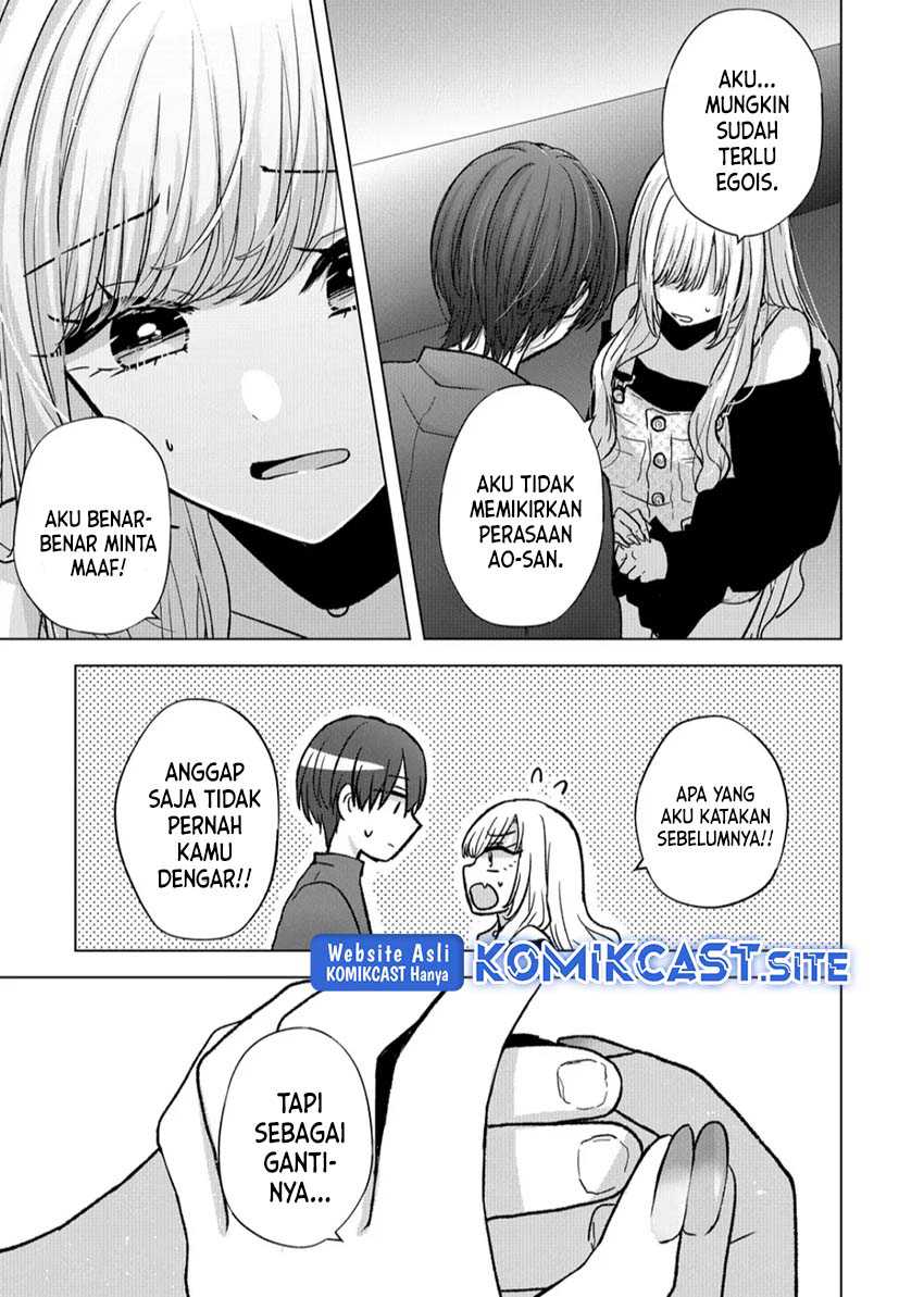 Kimi wa, Nina janai Chapter 17