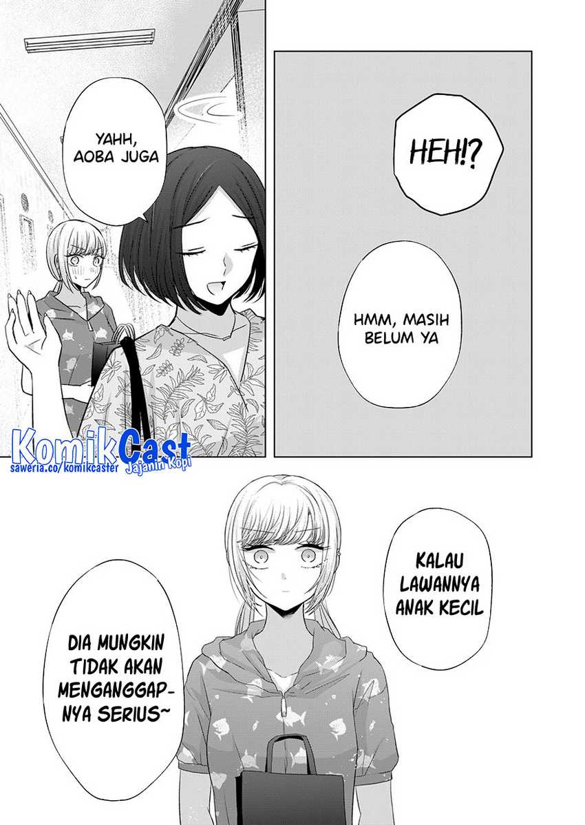 Kimi wa, Nina janai Chapter 31