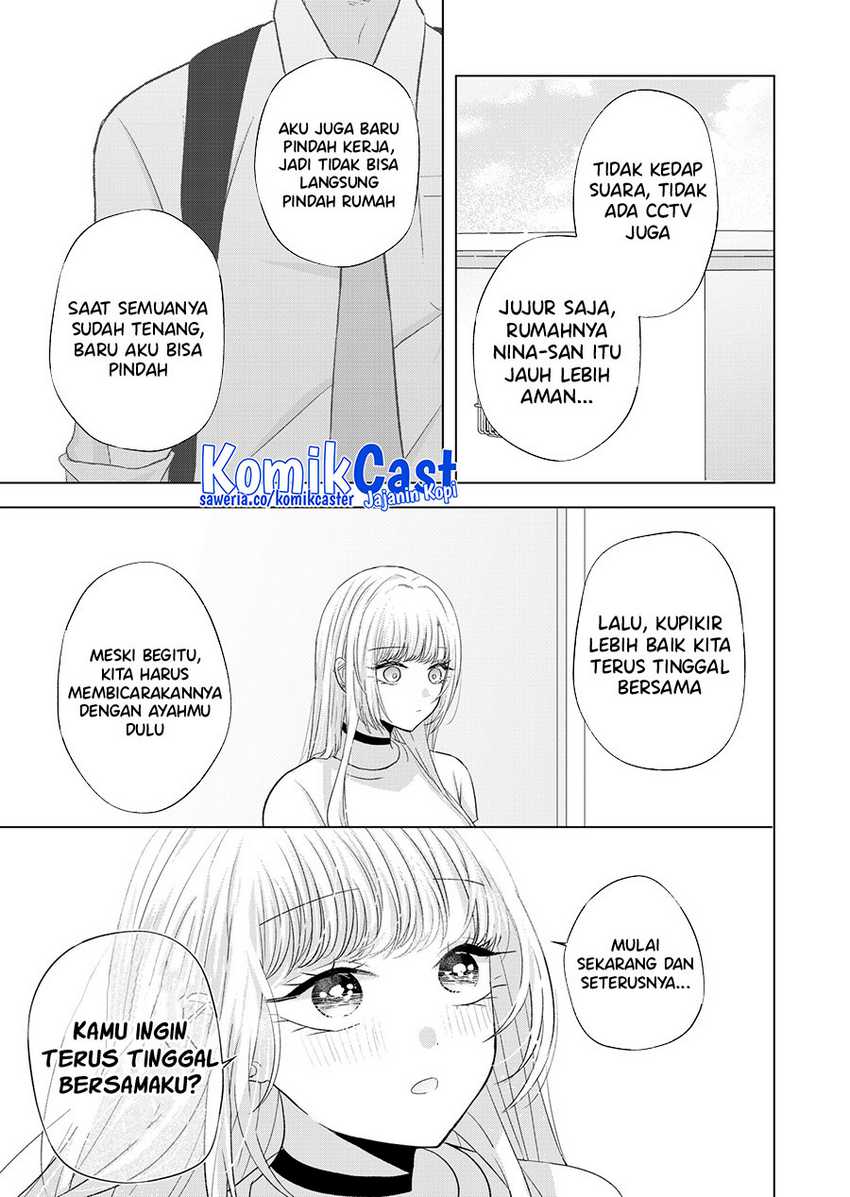 Kimi wa, Nina janai Chapter 39