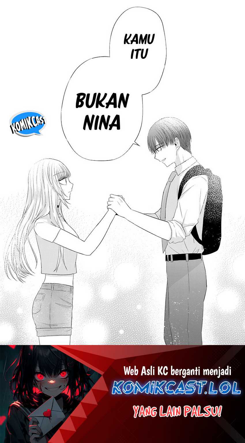 Kimi wa, Nina janai Chapter 39