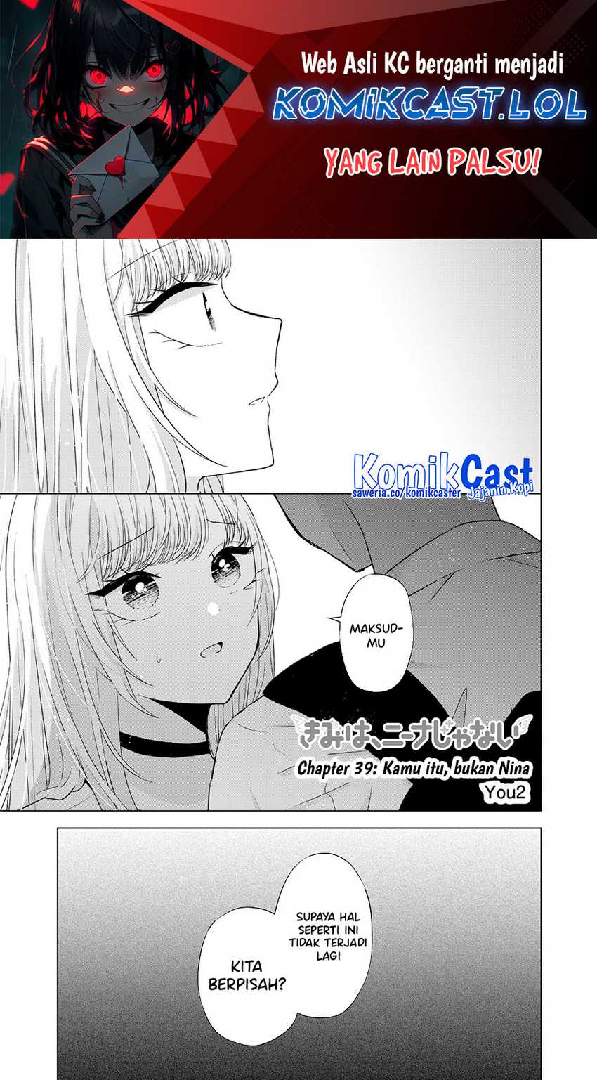 Kimi wa, Nina janai Chapter 39