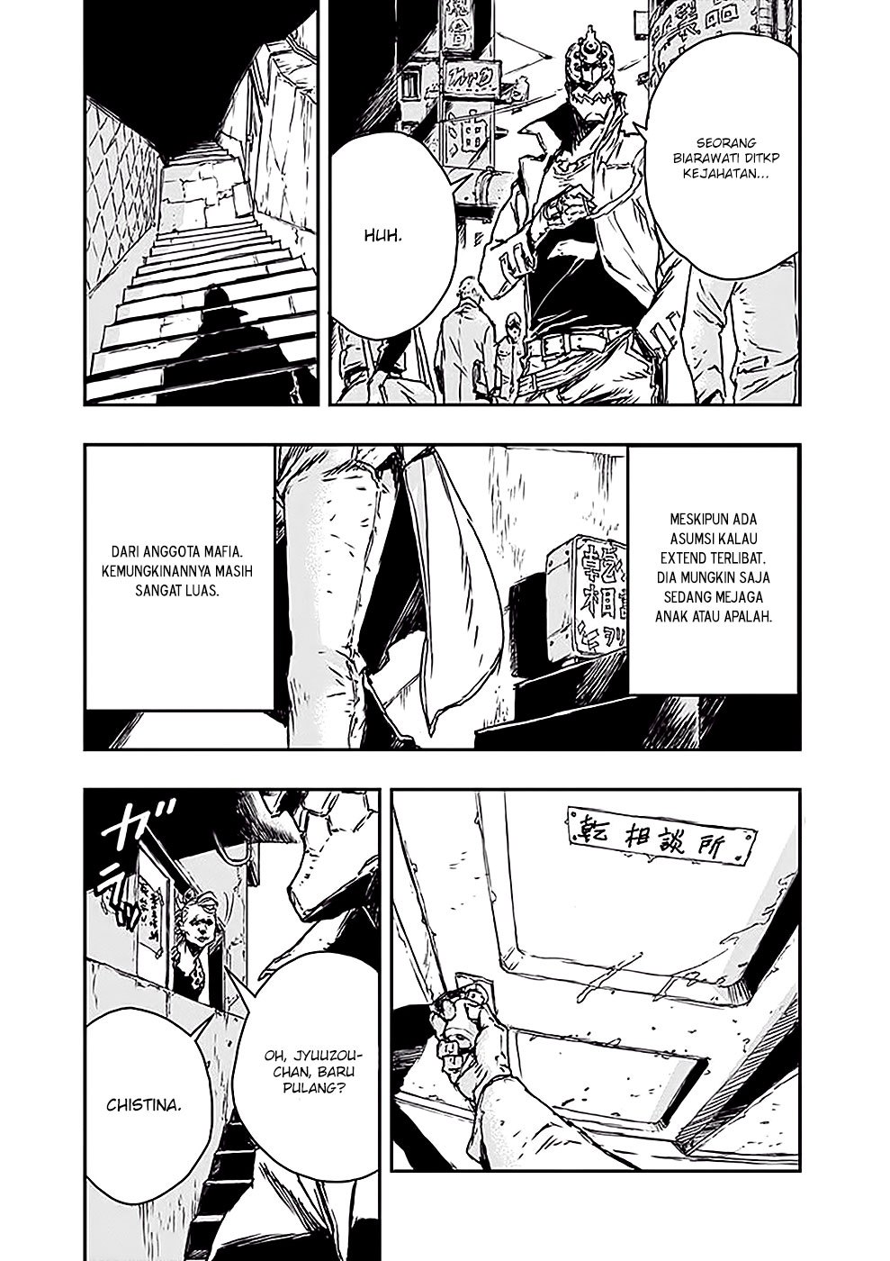 No Guns Life Chapter 01