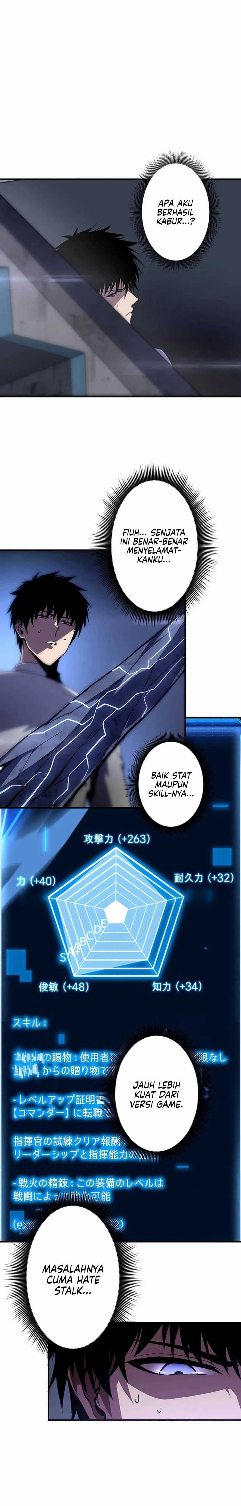 Surviving the Inverted World with Omnipotent Skills Chapter 02