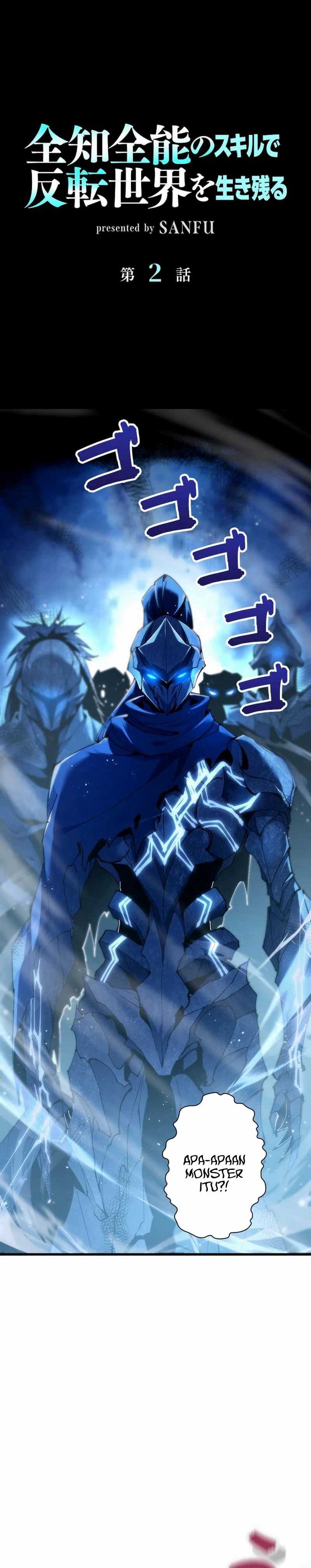 Surviving the Inverted World with Omnipotent Skills Chapter 02