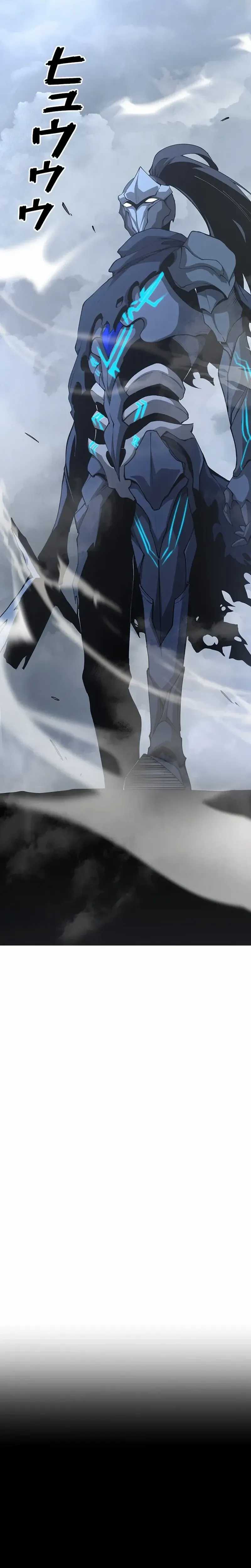 Surviving the Inverted World with Omnipotent Skills Chapter 07