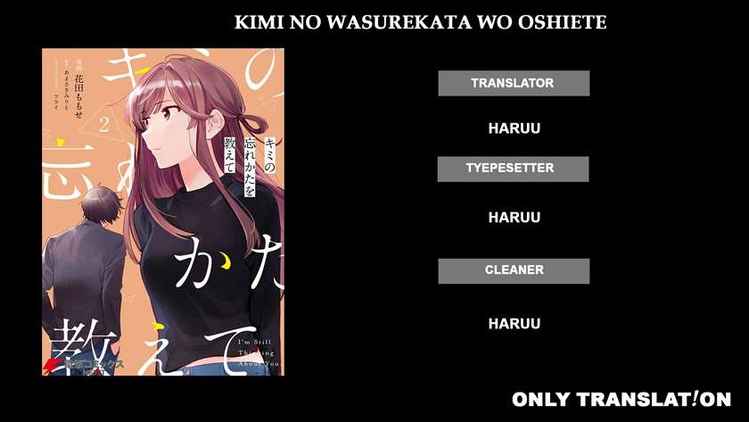 Kimi no Wasurekata wo Oshiete Chapter 06
