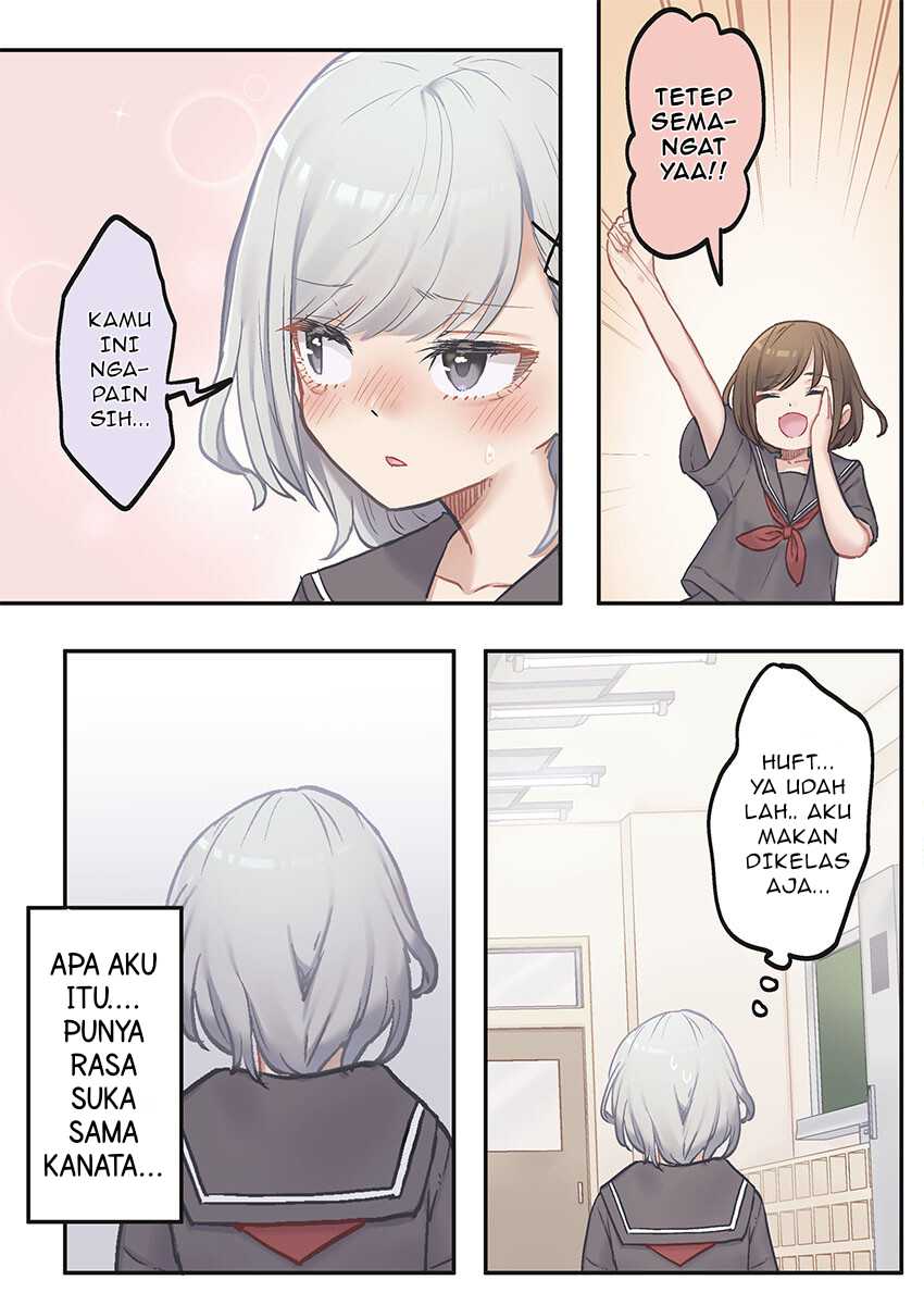 Marika-chan no Koukando wa Bukkowarete iru Chapter 07