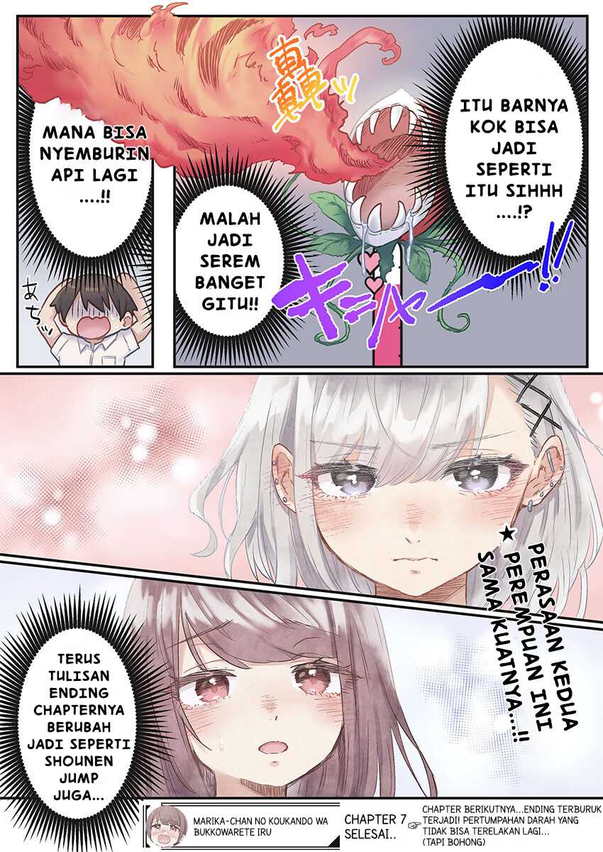Marika-chan no Koukando wa Bukkowarete iru Chapter 07