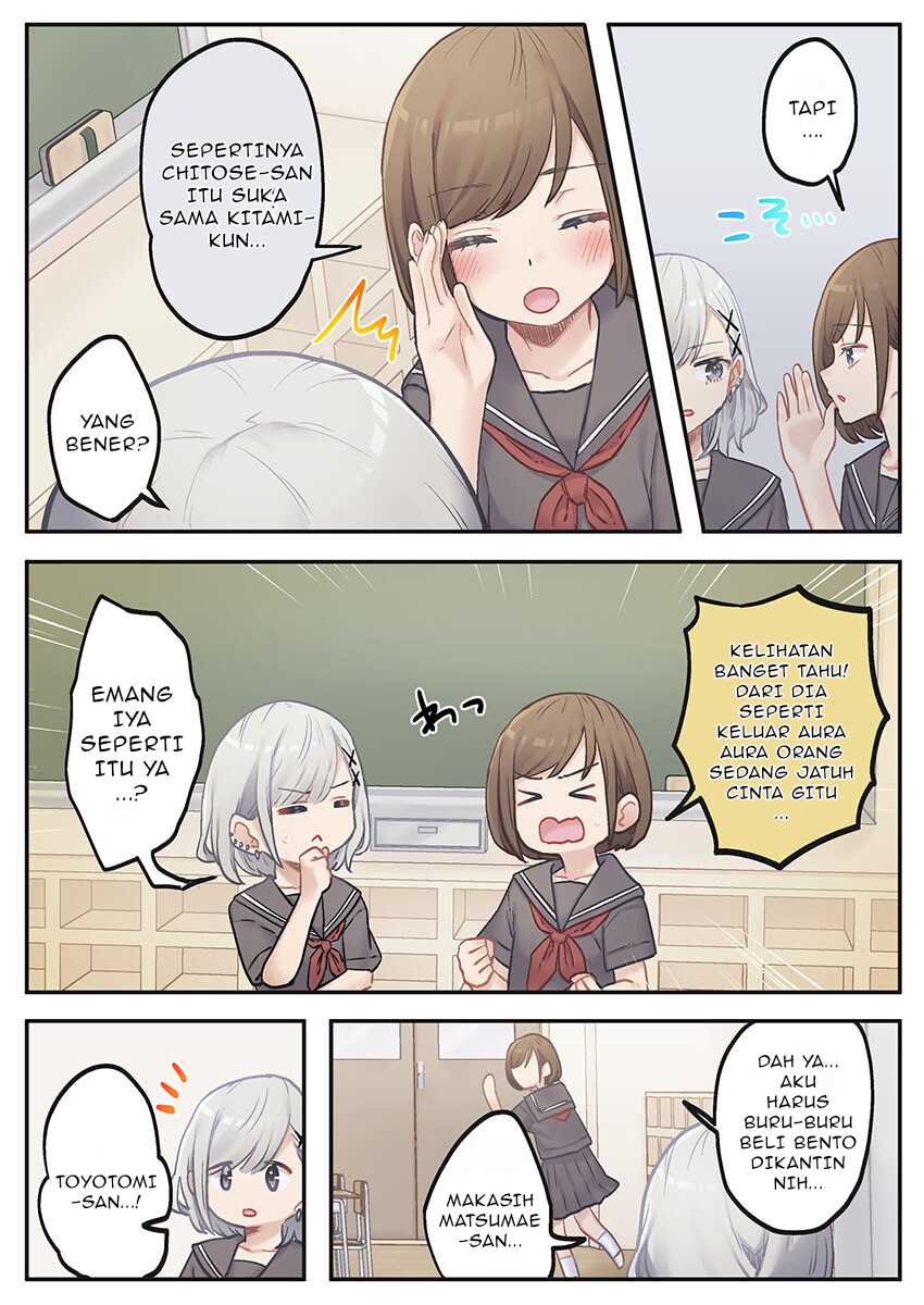 Marika-chan no Koukando wa Bukkowarete iru Chapter 07