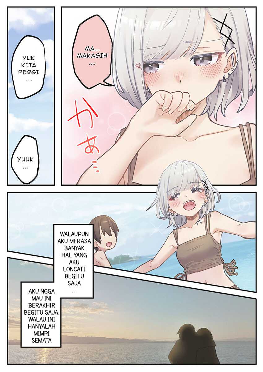 Marika-chan no Koukando wa Bukkowarete iru Chapter 07