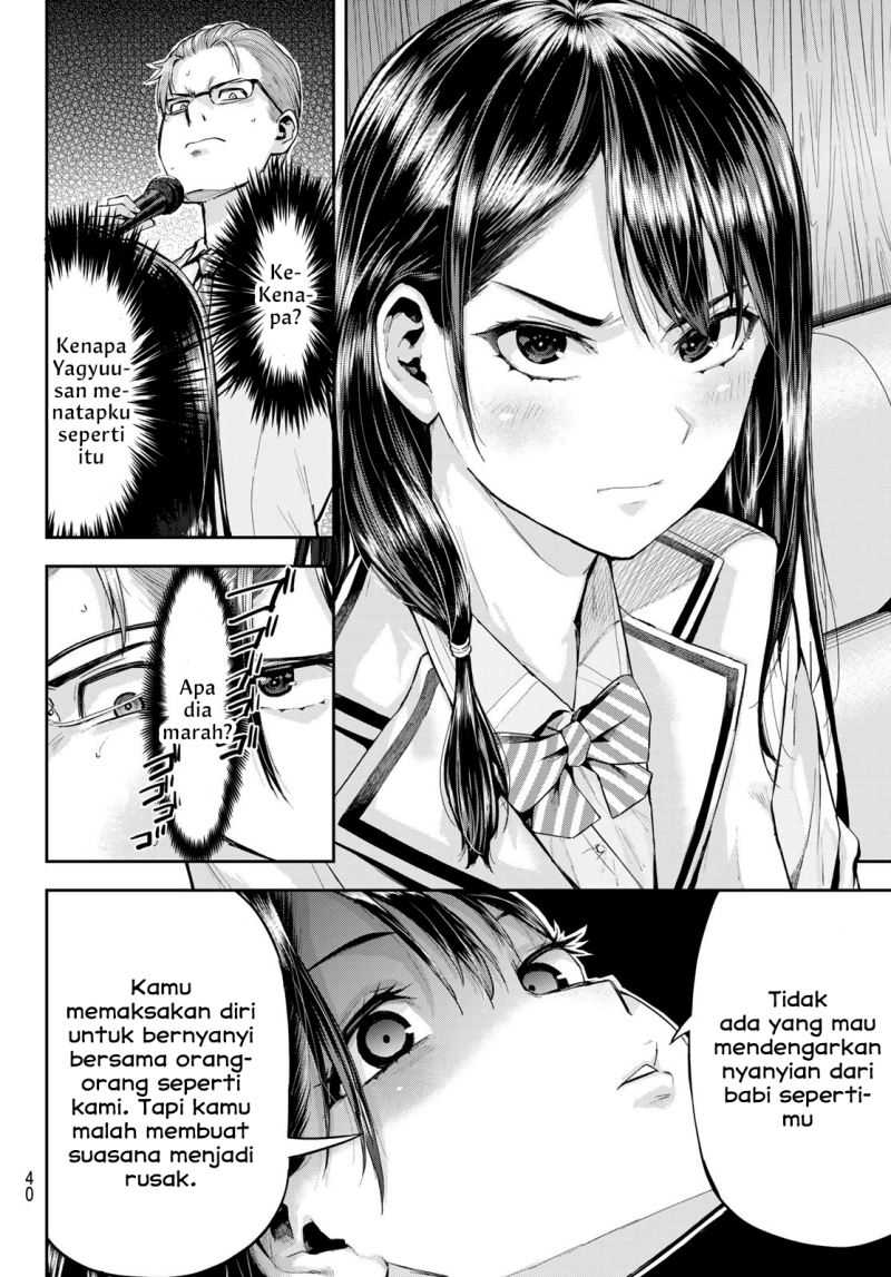 Kitazawa-kun wa A Class Chapter 01 page 24
