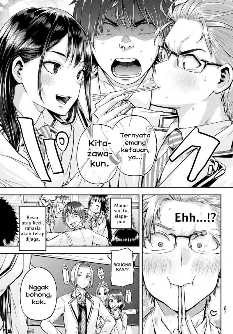 Kitazawa-kun wa A Class Chapter 01 page 51