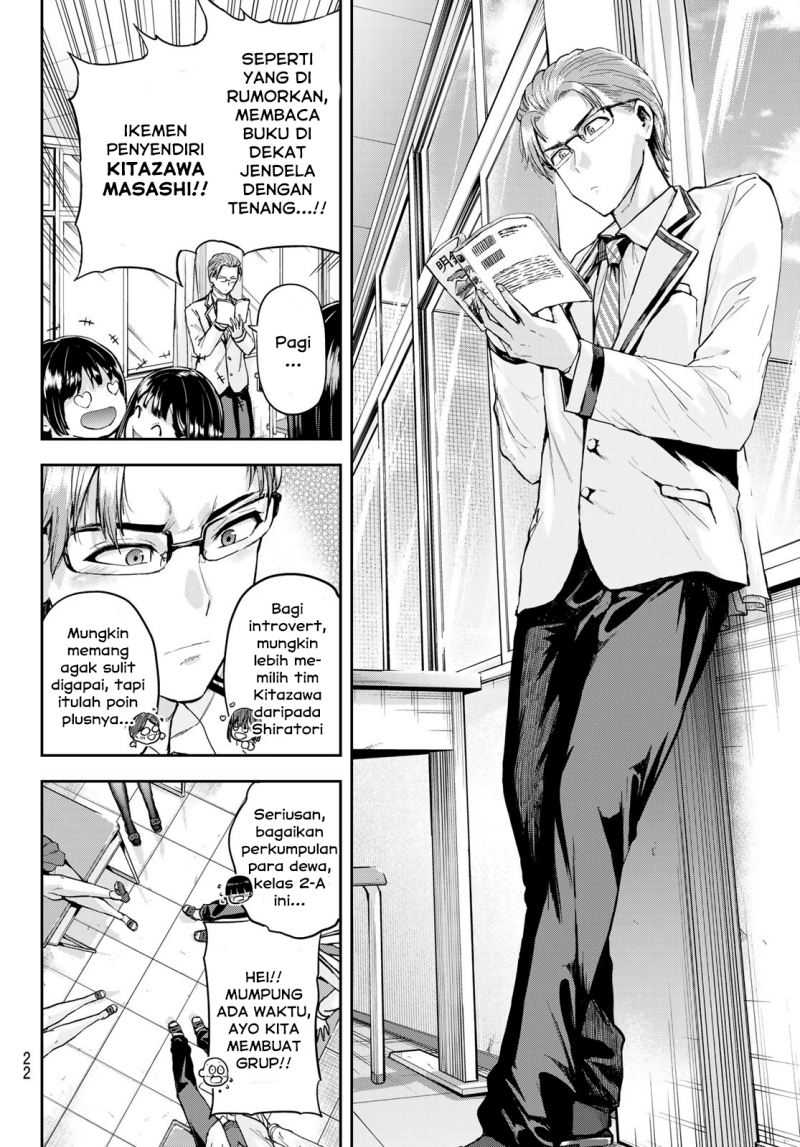 Kitazawa-kun wa A Class Chapter 01