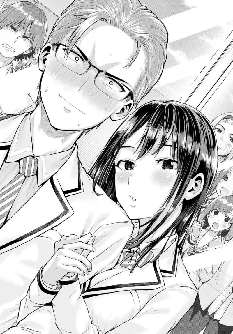 Kitazawa-kun wa A Class Chapter 01 page 52