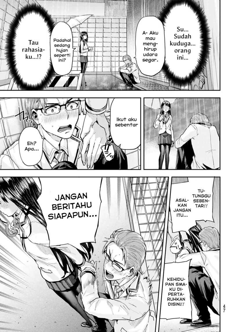 Kitazawa-kun wa A Class Chapter 01 page 31