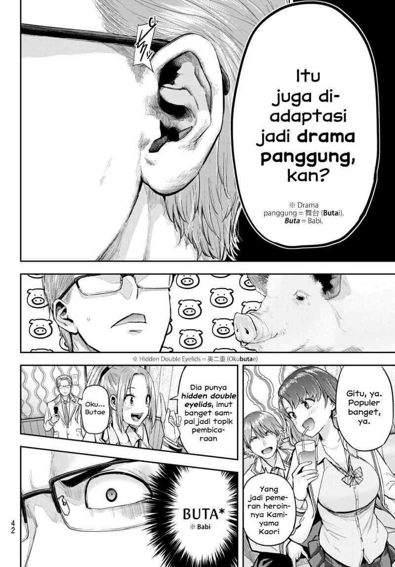 Kitazawa-kun wa A Class Chapter 01 page 26