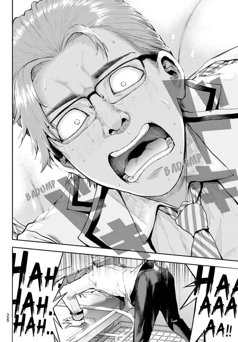 Kitazawa-kun wa A Class Chapter 01 page 10