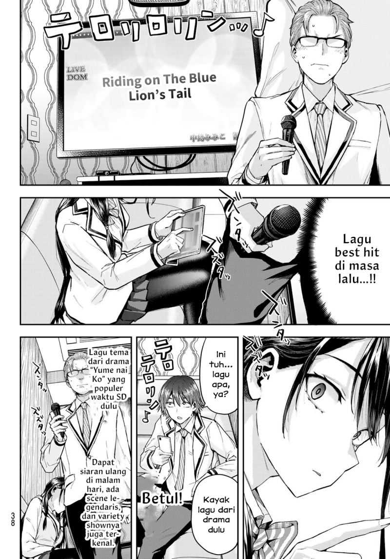 Kitazawa-kun wa A Class Chapter 01 page 22