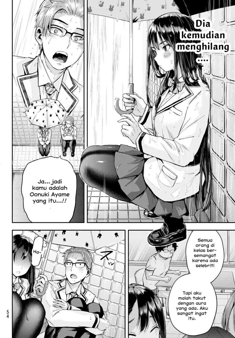 Kitazawa-kun wa A Class Chapter 01 page 38