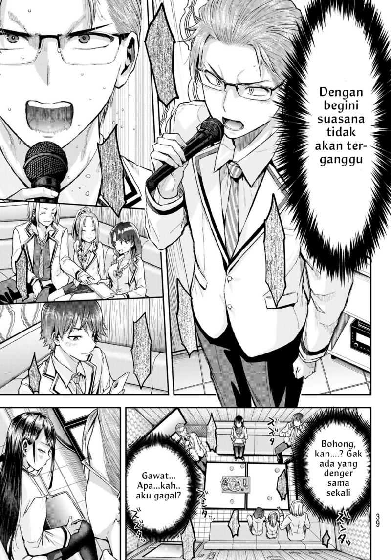Kitazawa-kun wa A Class Chapter 01 page 23
