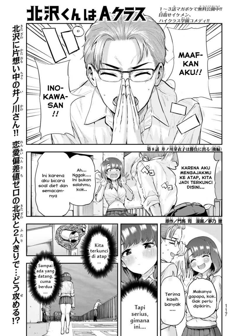 Kitazawa-kun wa A Class Chapter 08