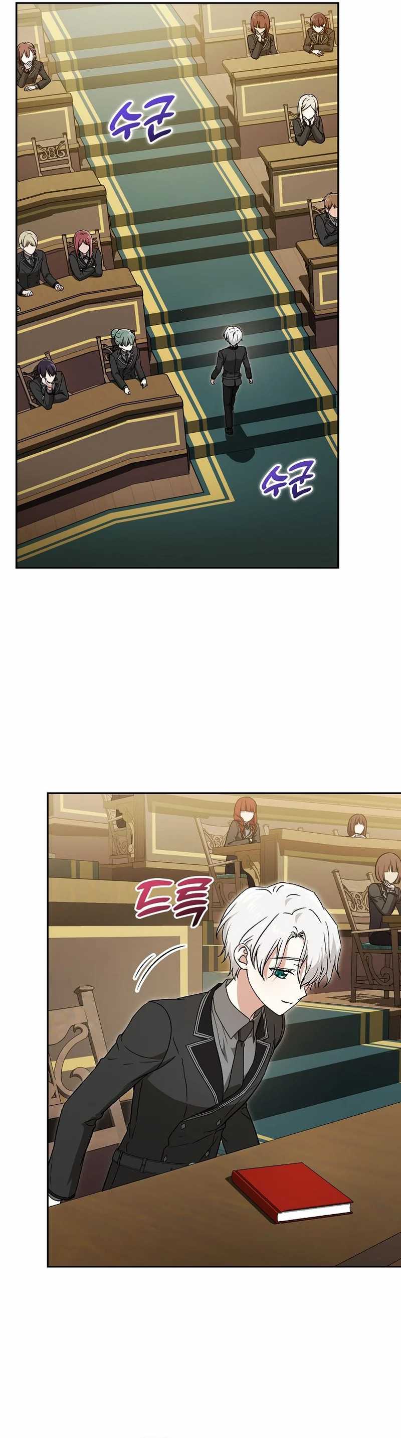The Concept-Grasping Magical Genius Chapter 10