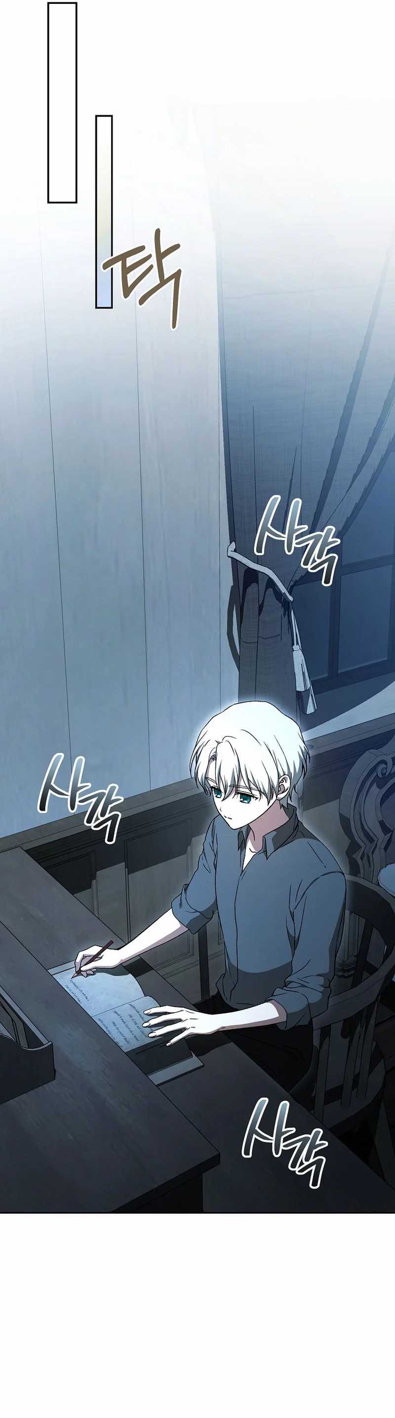 The Concept-Grasping Magical Genius Chapter 12